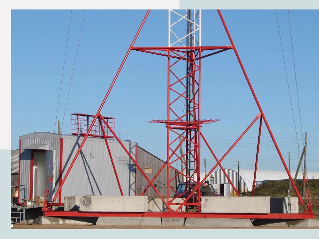 Установка мачт связи в Туймазы от 611 руб.