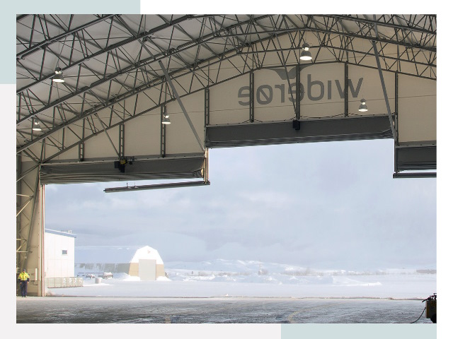 Ворота для ангаров в Туймазах